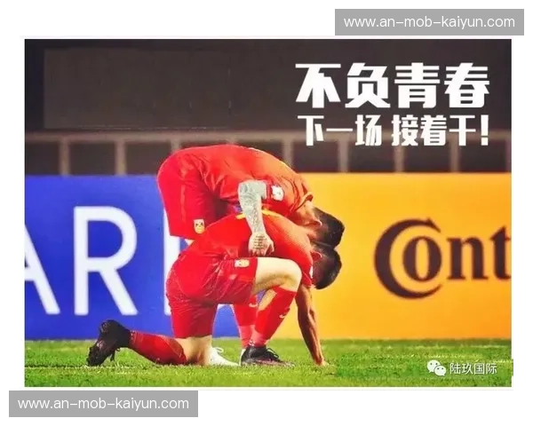 开云体育门将榜：守门者的数据之旅与热爱共振